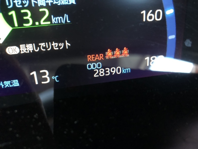 トヨタヤリスクロス Z