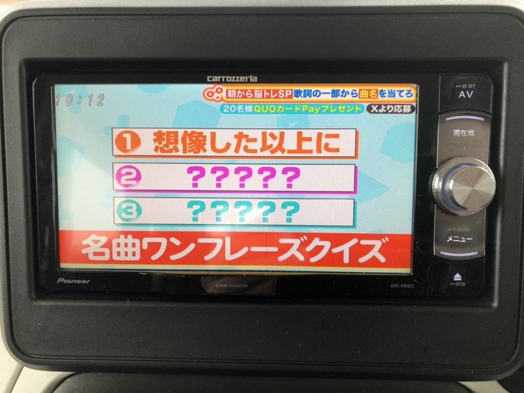 スズキスペーシア ハイブリッドG