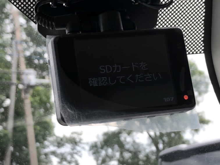 スズキアルトラパン S