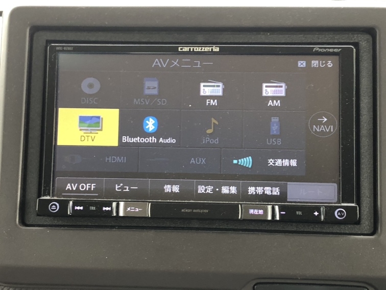 ホンダNBOX G