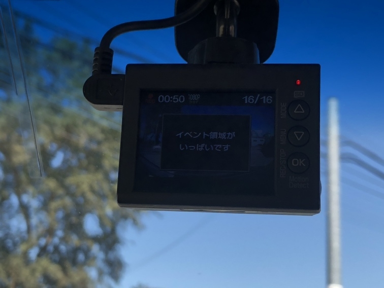 ダイハツムーヴ Xリミテッド２SAⅢ